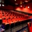 Cine Lounge at Niles