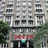 Cine Odeon
