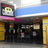 Enfield Cinemas 12