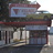 Village Triple Drive-In