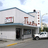 Yukon Theatre