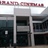 Hoyts Cinema Joondalup