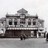 Arc Cinema Great Yarmouth