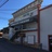 Animas City Theatre