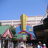 Event Pacific Fair Cinemas