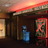 Cinemark Cypress and XD