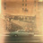 Florida Theatre