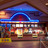Gator Cinemas