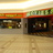 Cinemark River Hills Movies 8