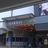Event Cinemas Capalaba