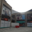 Light Cinemas Addlestone