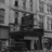 Ada Meade Theatre
