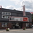 Norwood Cinema 3