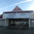 Duggan Cinemas