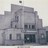 Birks Cinema
