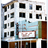 3M Palace Theater