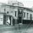 Birkdale Picture Palace