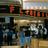 Emporia Flinthills 8 Cinemas