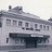 Whitehall Theatre