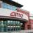 AMC Lake in the Hills 12