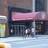 Directors Guild of America Theater