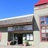 nexStage Theatre