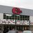 Caribbean Cinemas Aguadilla Mall 13