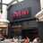 Event Cinemas Gold Class Castle Hill