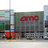 AMC Classic Westroads 14