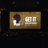 Harkins Bricktown Cinemas