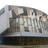 Cine Tauro