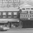 Brookside Theatre