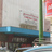 Amir Cinema