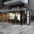 Curzon Aldgate