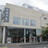 Arc Cinema Cork