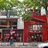Cinema des Cineastes