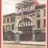 BAM Harvey Theater