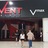 Event Cinemas Palmerston