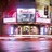 Cinema Beaubien