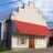 Arrow Lake Theatre