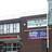 Watersmeet Centre