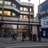 Odeon Tottenham Court Road