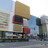 Etele Cinema