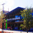 Moviehouse & Eatery Austin