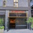 Everyman Brentford