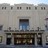 Penobscot Theatre