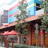 Reading Rouse Hill Cinemas