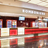 Cine Maua Plaza Shopping