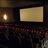 Landmark Theatres Sunset