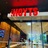 Hoyts Tea Tree Plaza